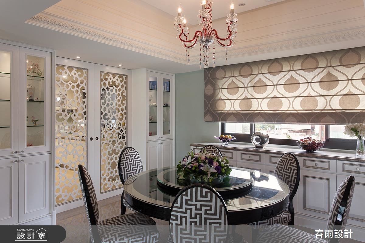 42坪新成屋(5年以下)＿新古典餐廳案例圖片＿春雨設計＿春雨_35 攬翠之16