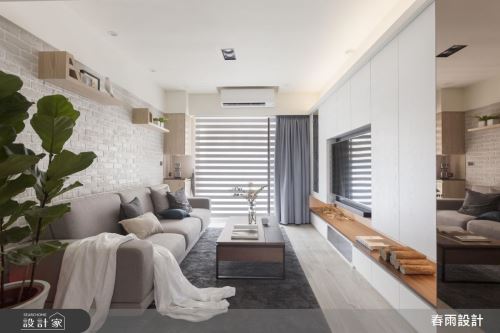 春雨_57 桃園國豐_休閒風