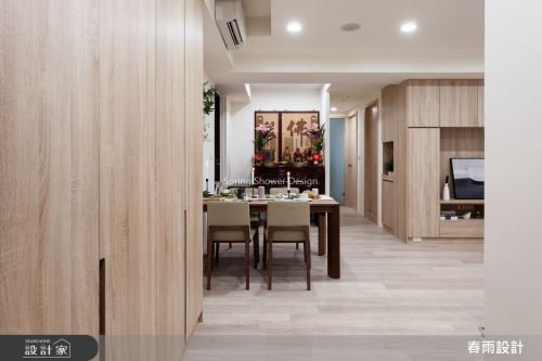 春雨_77 世界V1_混搭風