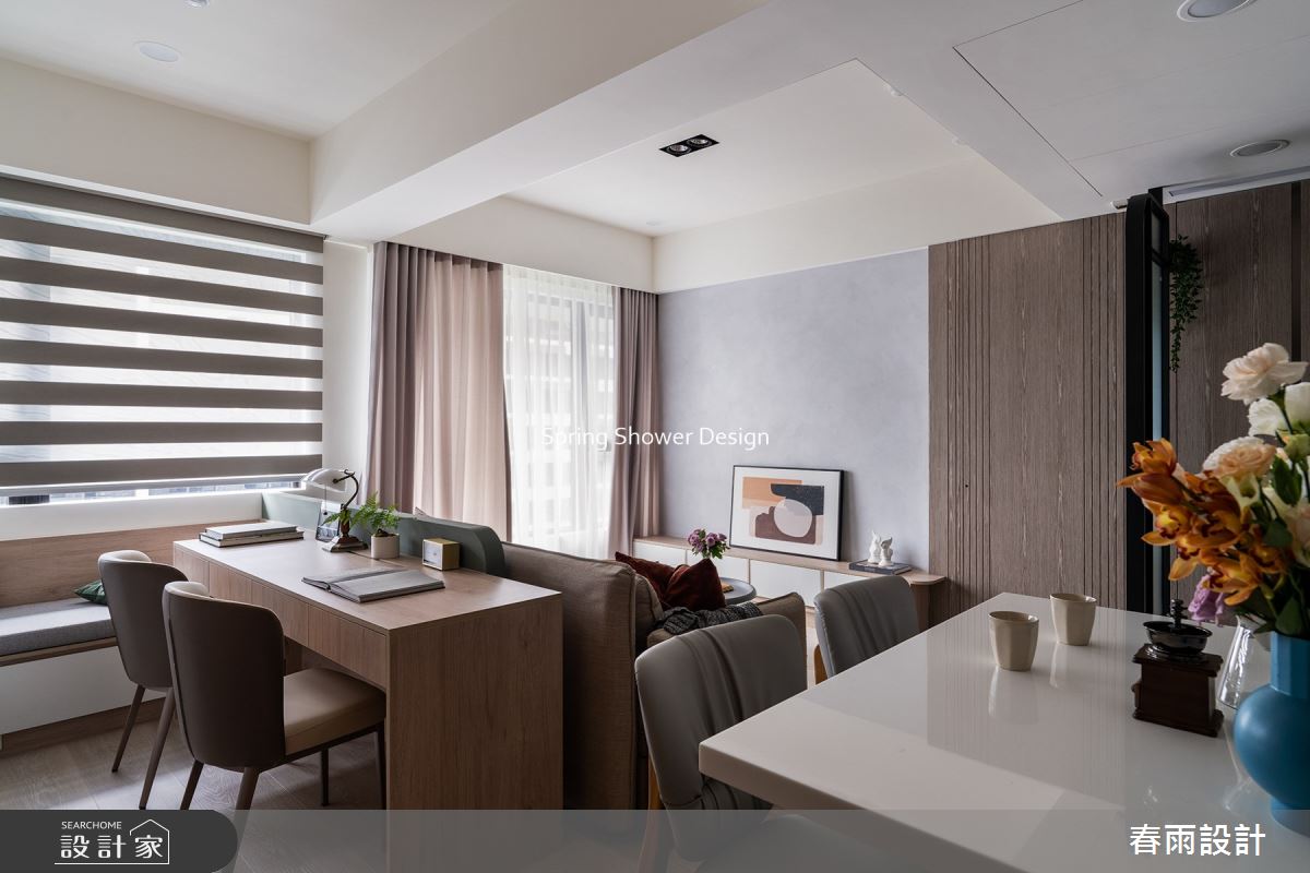 新成屋(5年以下)＿現代風客廳餐廳書房工作區臥榻案例圖片＿春雨設計＿春雨_216 華固馥麗2之16