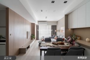 春雨設計 案例圖4