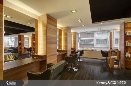 Kenny&C_24_混搭風