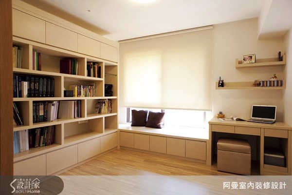 43坪新成屋(5年以下)＿現代風書房案例圖片＿阿曼空間設計＿阿曼_16之9