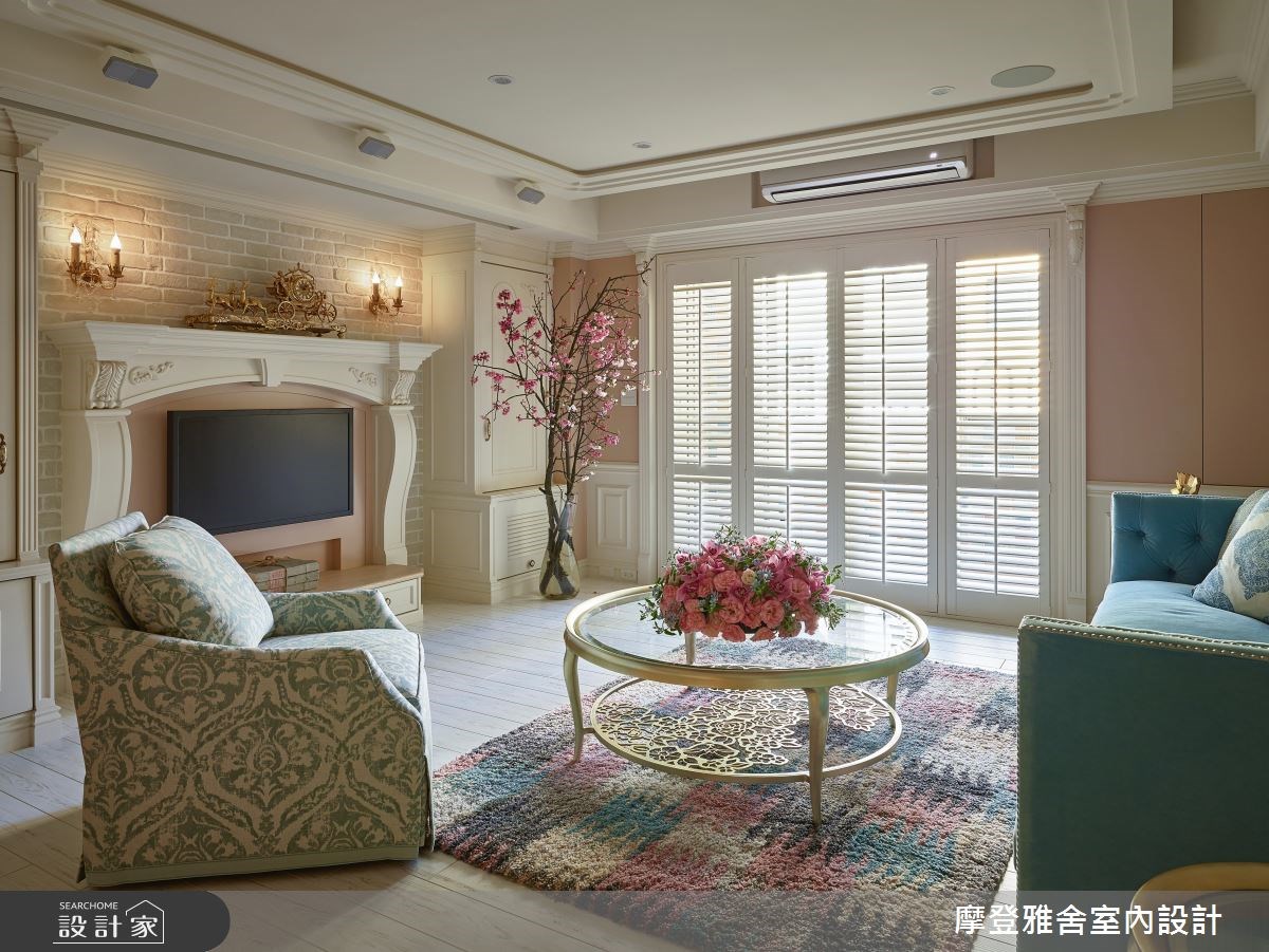 35坪老屋(16~30年)＿鄉村風客廳案例圖片＿摩登雅舍室內設計＿摩登雅舍_66 醫師夫妻的老屋翻新花香巴黎鄉村風訂製親子宅之3