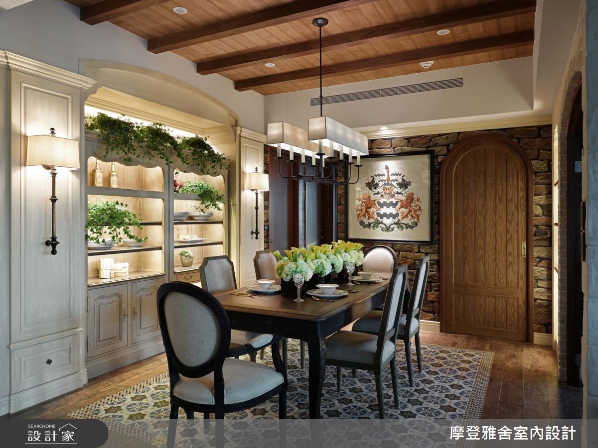 50坪新成屋(5年以下)＿鄉村風餐廳案例圖片＿摩登雅舍室內設計＿摩登雅舍_67 醫師的高定古堡風格 收藏旅行的記憶之19