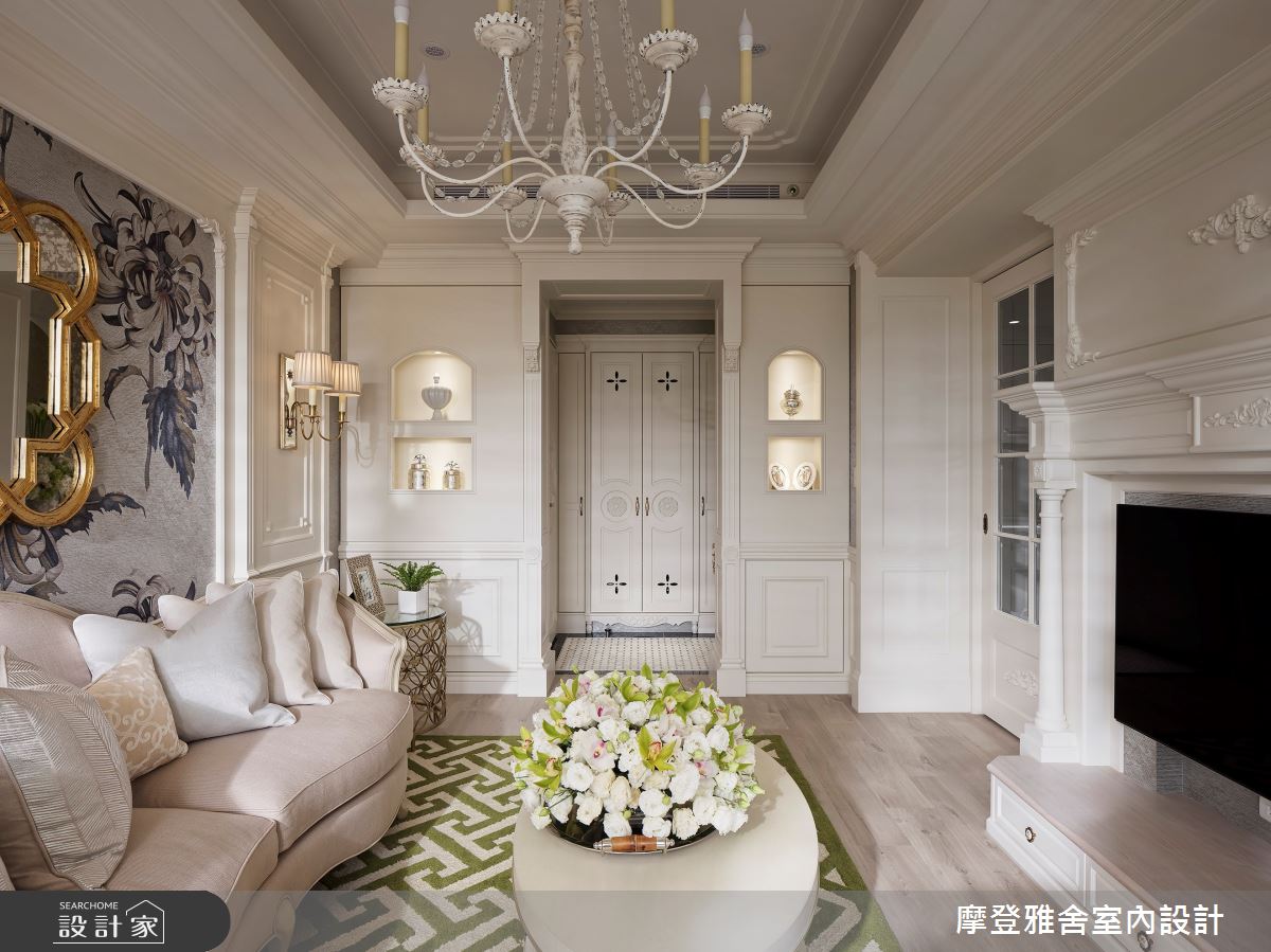 28坪新成屋(5年以下)＿新古典客廳案例圖片＿摩登雅舍室內設計＿摩登雅舍_68 高級訂製新古典 時尚巴黎精品宅之5