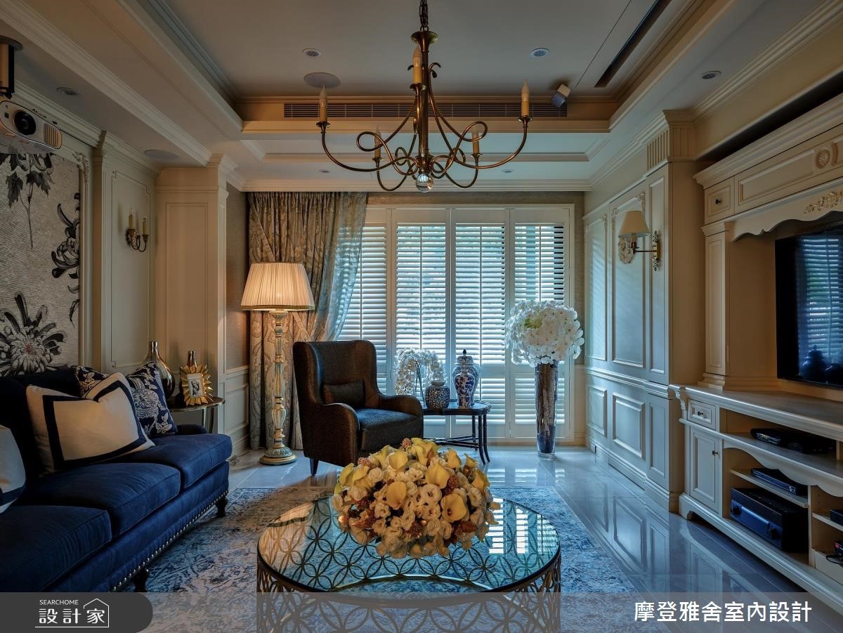 60坪中古屋(5~15年)＿混搭風客廳案例圖片＿摩登雅舍室內設計＿摩登雅舍_72 北市中古屋 醫師最愛專屬高級訂製歐式風情宅之3