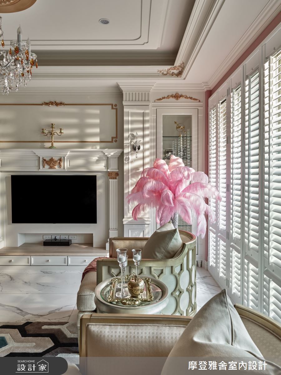 80坪老屋(16~30年)＿新古典客廳案例圖片＿摩登雅舍室內設計＿摩登雅舍_73 老屋翻新粉色系新古典 寶貝媽咪圓夢住進城堡度假宅之8