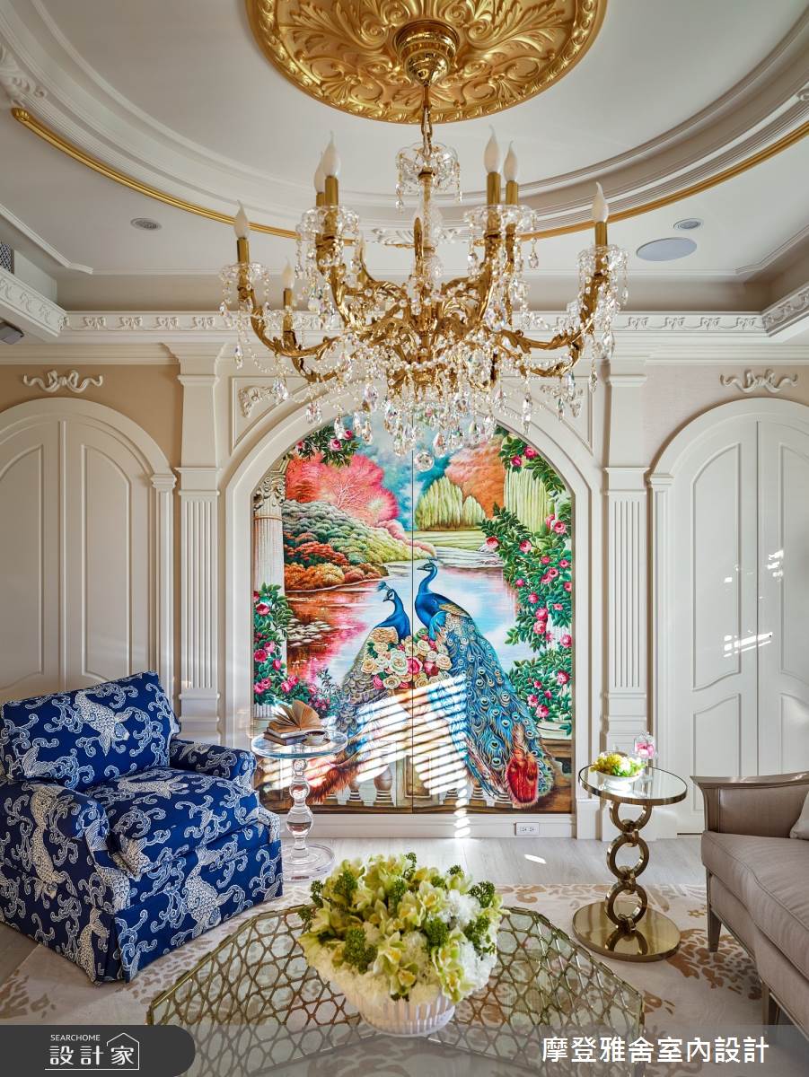 50坪中古屋(5~15年)＿新古典客廳案例圖片＿摩登雅舍室內設計＿摩登雅舍_81屋主三次合作高定新古典藝術殿堂巴黎凡爾賽風格宅邸之33