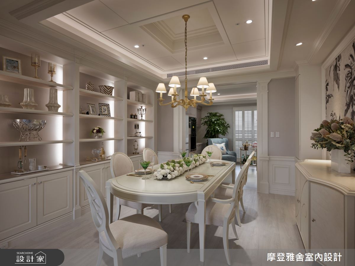 65坪新成屋(5年以下)＿法式風餐廳案例圖片＿摩登雅舍室內設計＿摩登雅舍_85王者之香高定輕奢美式豪邸之15