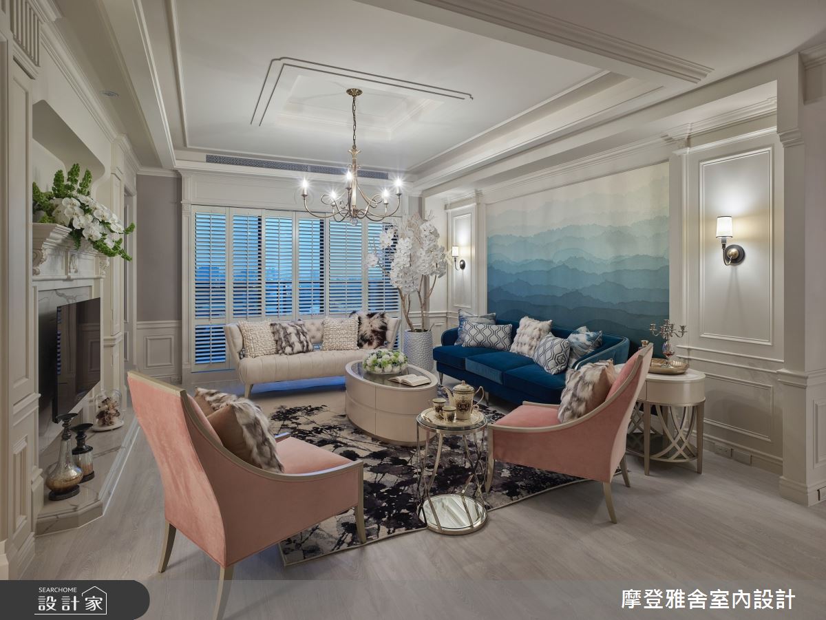 65坪新成屋(5年以下)＿法式風客廳案例圖片＿摩登雅舍室內設計＿摩登雅舍_85王者之香高定輕奢美式豪邸之27