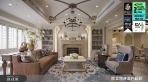 摩登雅舍室內設計 案例圖2