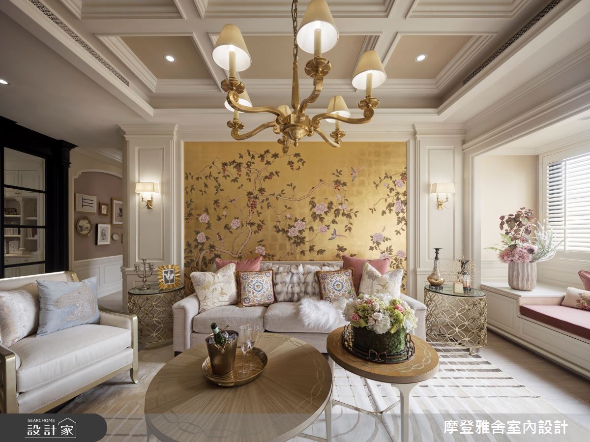 45坪老屋(16~30年)＿新古典客廳臥榻案例圖片＿摩登雅舍室內設計＿摩登雅舍_87老屋翻新法式輕洛可可風精品飯店宅之11