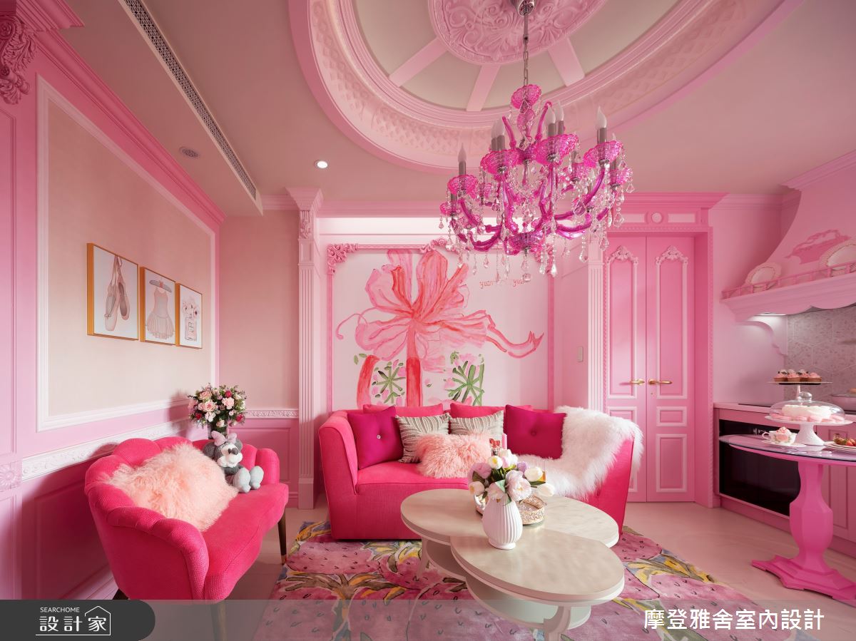 13坪新成屋(5年以下)＿新古典客廳案例圖片＿摩登雅舍室內設計＿摩登雅舍_88 芭比公主粉紅城堡輕奢古典度假宅之3