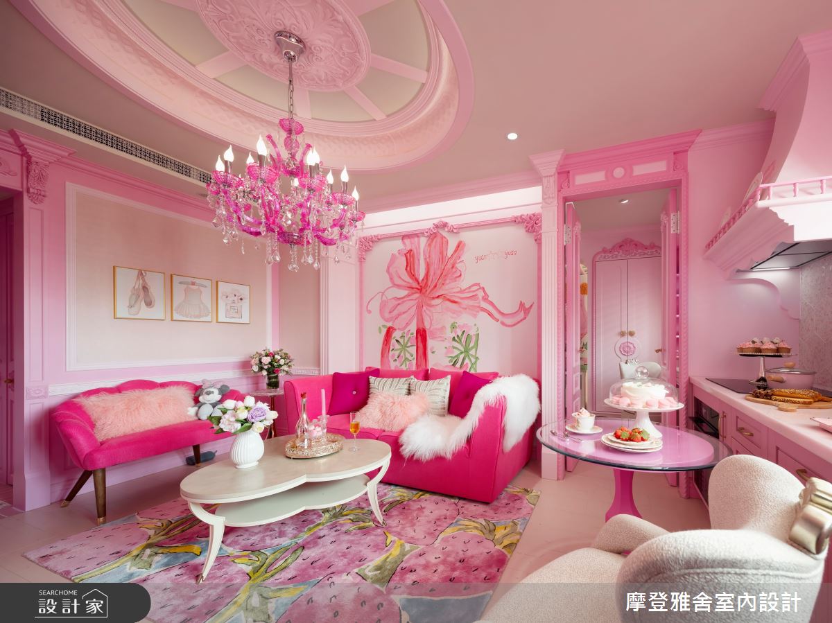 13坪新成屋(5年以下)＿新古典客廳餐廳廚房案例圖片＿摩登雅舍室內設計＿摩登雅舍_88 芭比公主粉紅城堡輕奢古典度假宅之6