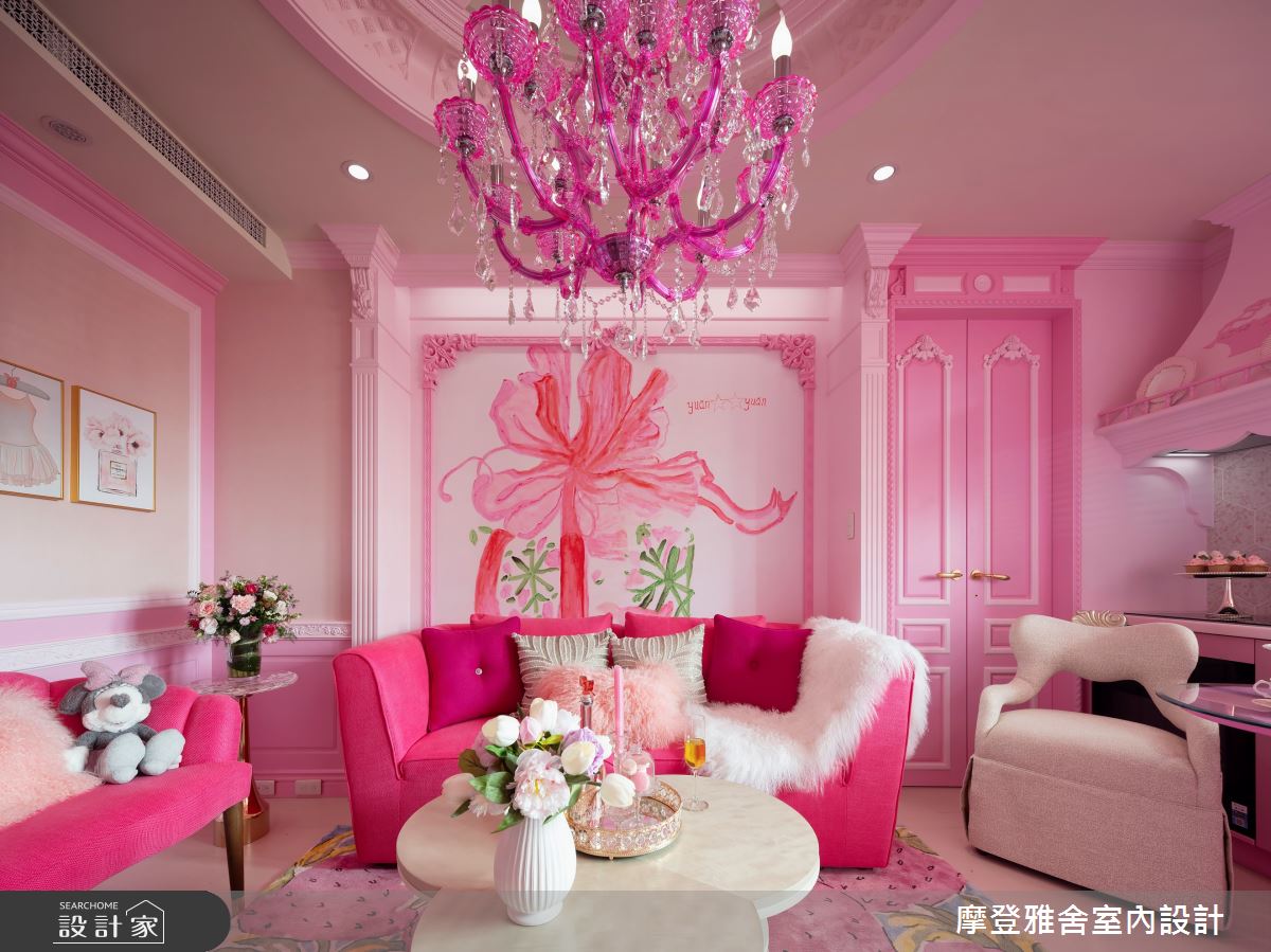 13坪新成屋(5年以下)＿新古典客廳案例圖片＿摩登雅舍室內設計＿摩登雅舍_88 芭比公主粉紅城堡輕奢古典度假宅之7