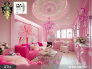 摩登雅舍室內設計 案例圖3