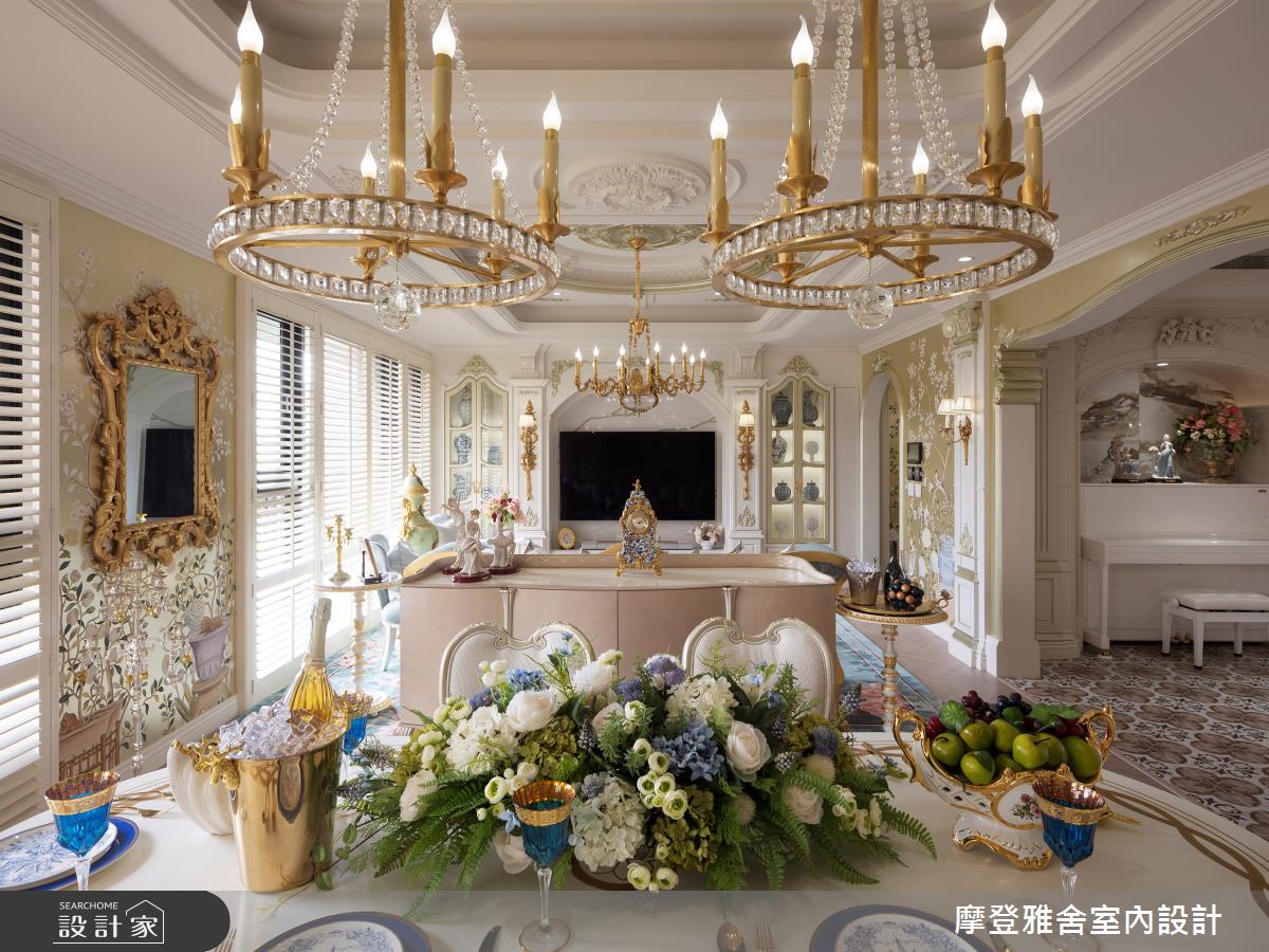38坪新古屋(10年以下)＿維多利亞古典風格客廳餐廳案例圖片＿摩登雅舍室內設計＿摩登雅舍_91十年鐵粉夢想成真!盛世維多利亞風格宮廷豪邸之9