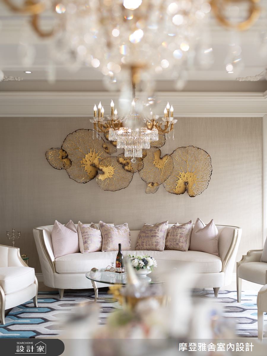 32坪新成屋(5年以下)＿新古典飯店風客廳案例圖片＿摩登雅舍室內設計＿摩登雅舍_90第二次合作 古典X現代巴黎麗思卡爾頓風格招待所度假宅之14