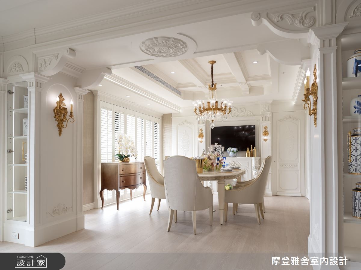 32坪新成屋(5年以下)＿新古典飯店風餐廳案例圖片＿摩登雅舍室內設計＿摩登雅舍_90第二次合作 古典X現代巴黎麗思卡爾頓風格招待所度假宅之19