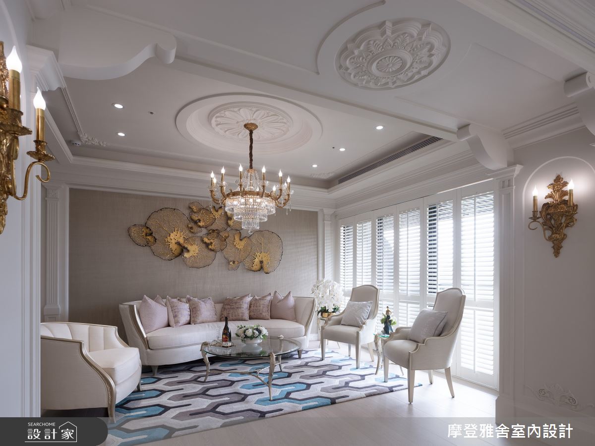 32坪新成屋(5年以下)＿新古典飯店風客廳案例圖片＿摩登雅舍室內設計＿摩登雅舍_90第二次合作 古典X現代巴黎麗思卡爾頓風格招待所度假宅之24
