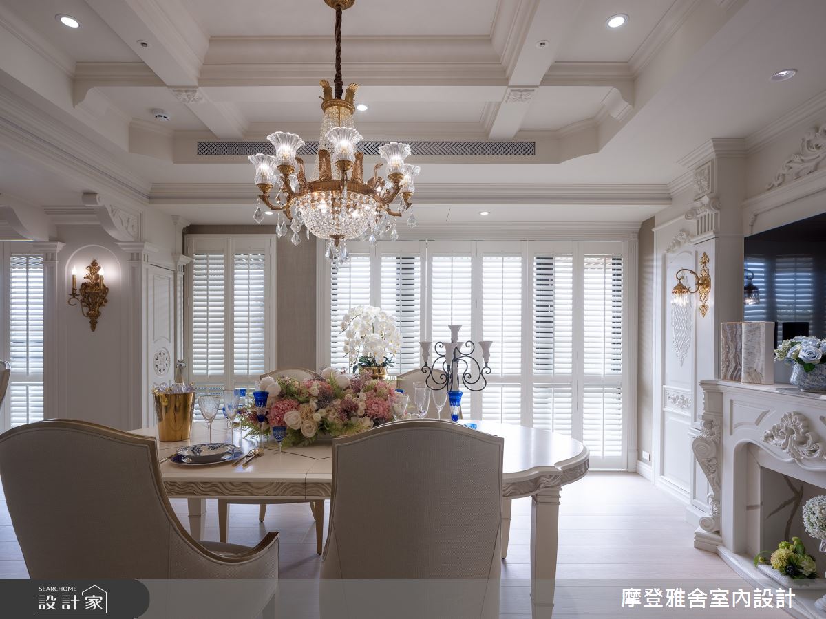 32坪新成屋(5年以下)＿新古典飯店風餐廳案例圖片＿摩登雅舍室內設計＿摩登雅舍_90第二次合作 古典X現代巴黎麗思卡爾頓風格招待所度假宅之26