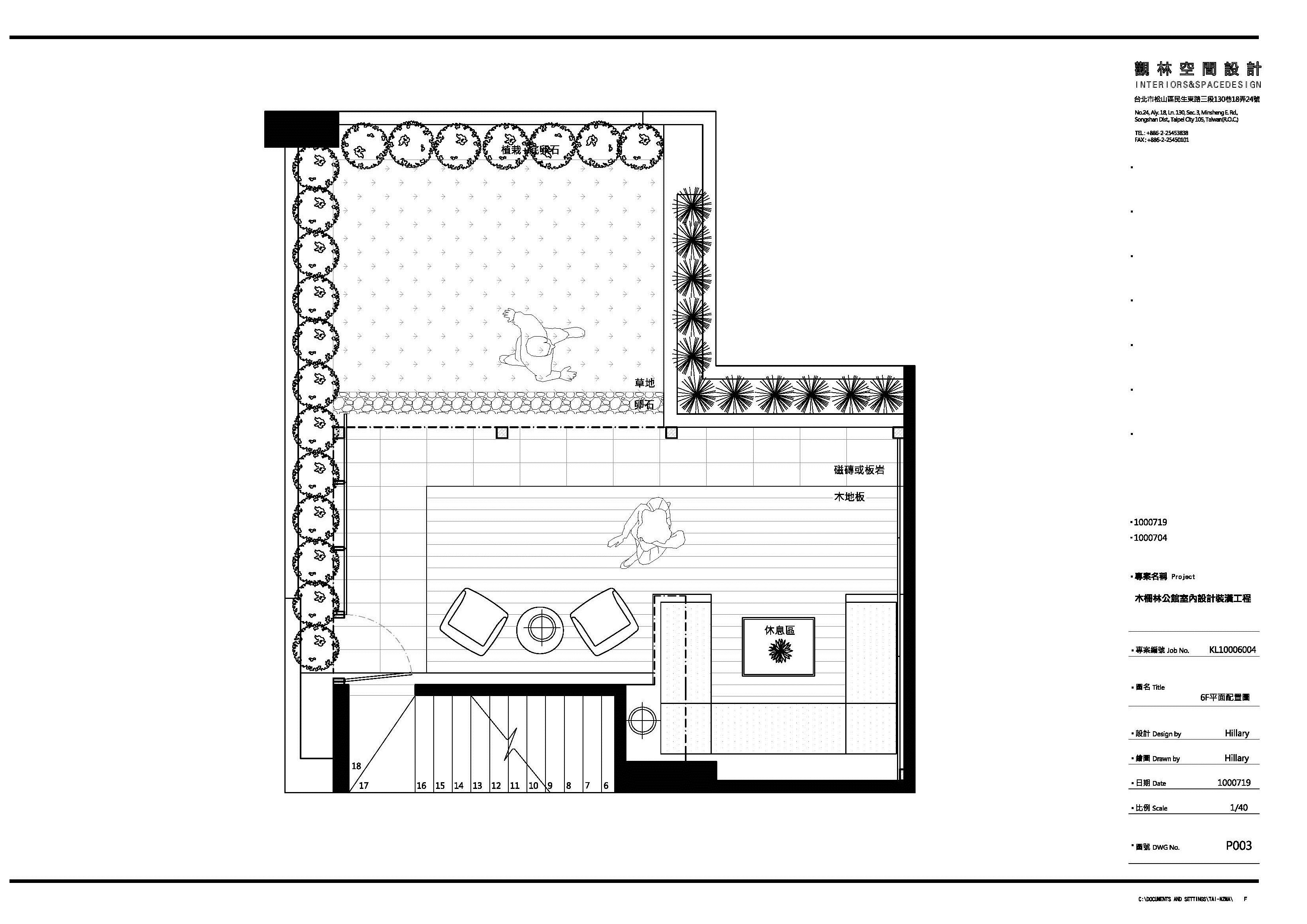 44坪新成屋(5年以下)＿人文禪風案例圖片＿觀林設計＿觀林_21之22