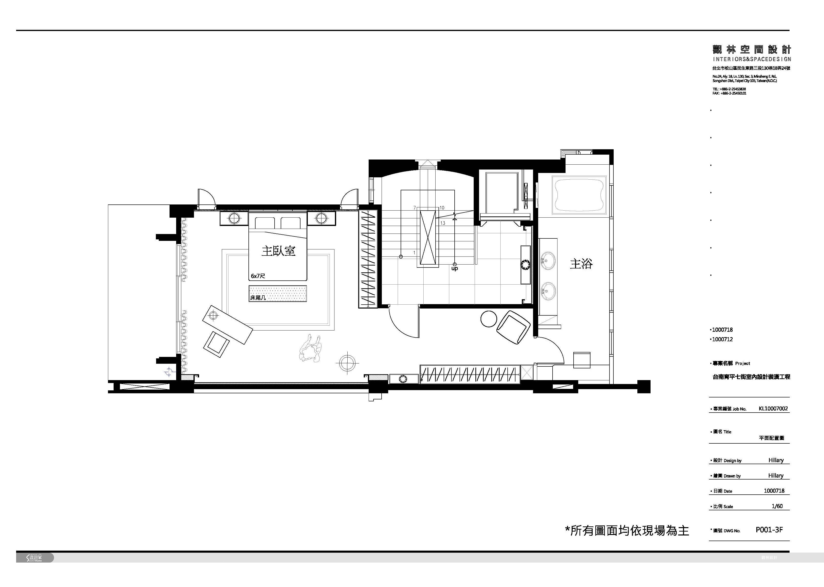 114坪新成屋(5年以下)＿現代風案例圖片＿觀林設計＿觀林_23之56