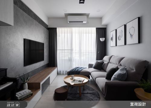 宜荷_契合_現代風