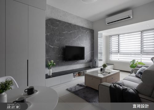 宜荷_灰鏡_現代風