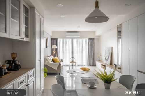 宜荷_和煦_輕美式北歐風