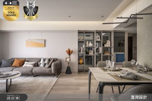 宜荷_悅禾_現代風