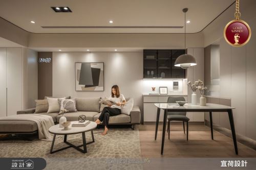 宜荷_靜蘊_現代風