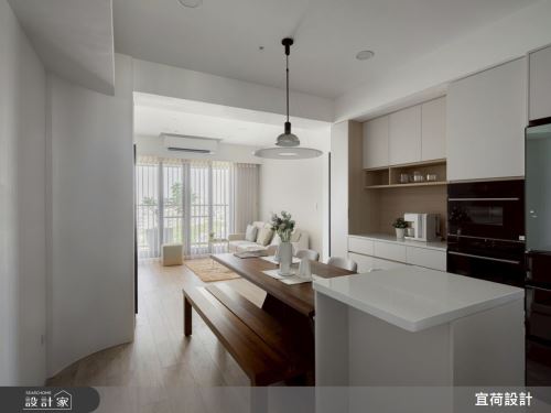 宜荷_杪_現代風