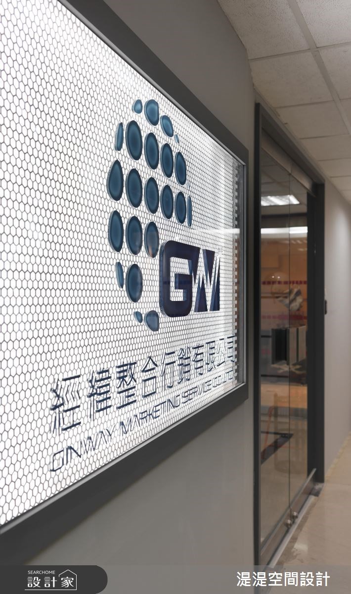 40坪新成屋(5年以下)＿現代風商業空間案例圖片＿湜湜空間設計＿湜湜_01之9