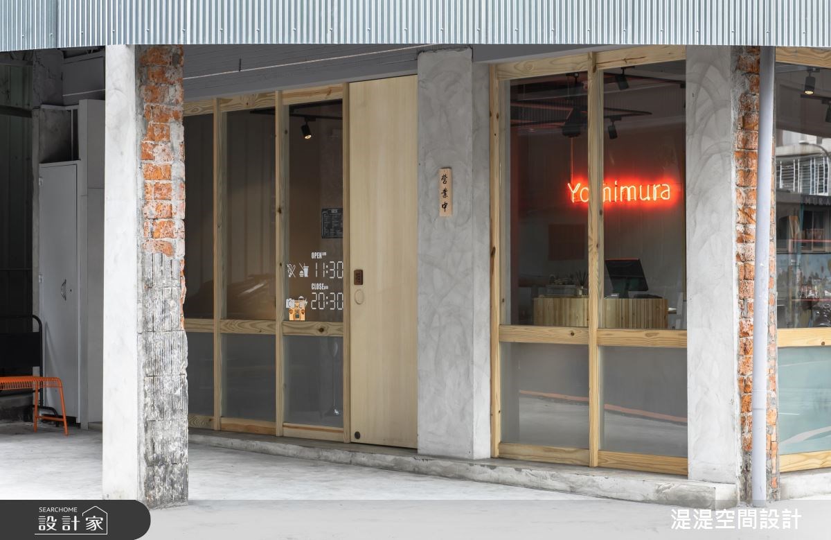 33坪老屋(16~30年)＿混搭風商業空間案例圖片＿湜湜空間設計＿湜湜_11之3