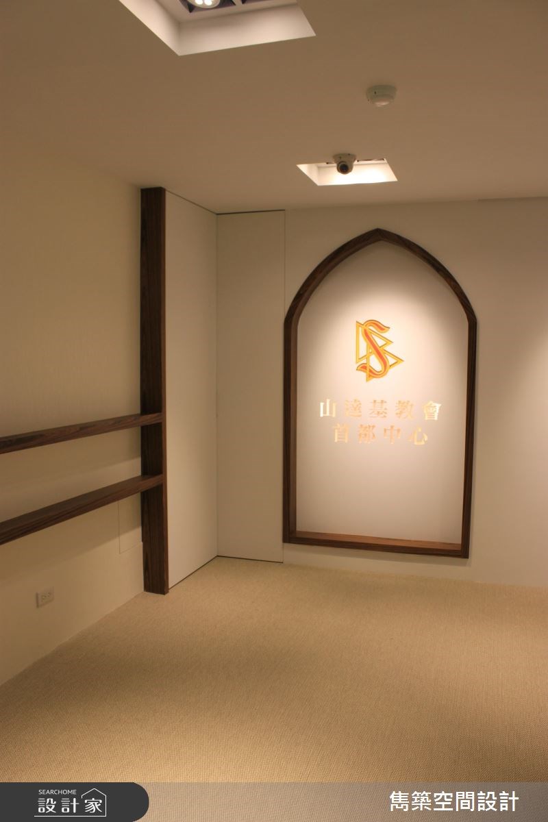 78坪＿現代風商業空間案例圖片＿雋築空間設計＿雋築_02之1