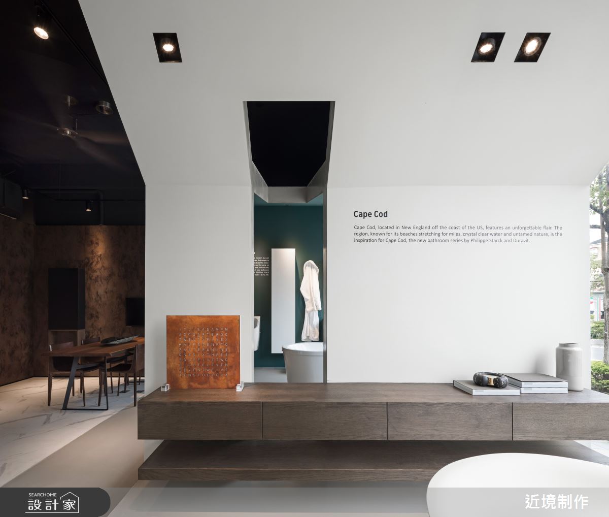 104坪＿自然人文商業空間案例圖片＿近境制作＿近境制作_84之5