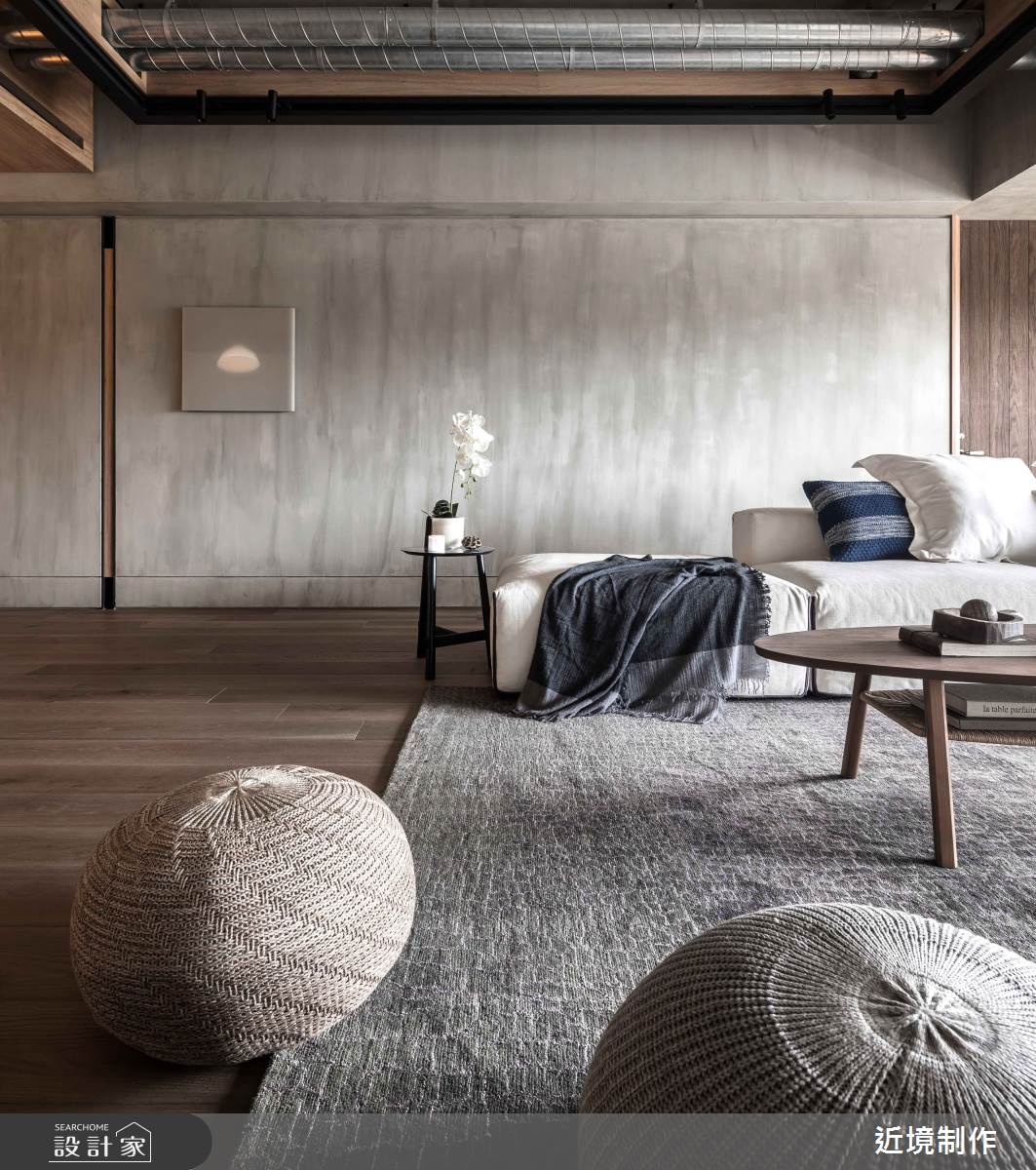 63坪新成屋(5年以下)＿工業風客廳案例圖片＿近境制作＿近境制作_94之1