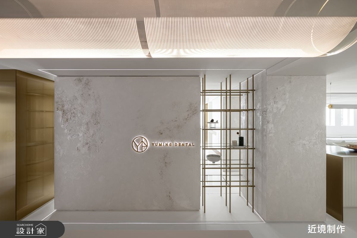 120坪＿現代風商業空間案例圖片＿近境制作＿近境制作_123之2