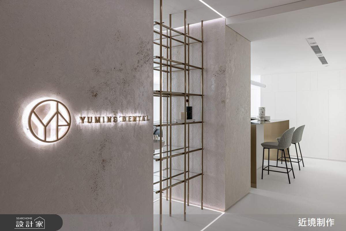 120坪＿現代風商業空間案例圖片＿近境制作＿近境制作_123之23