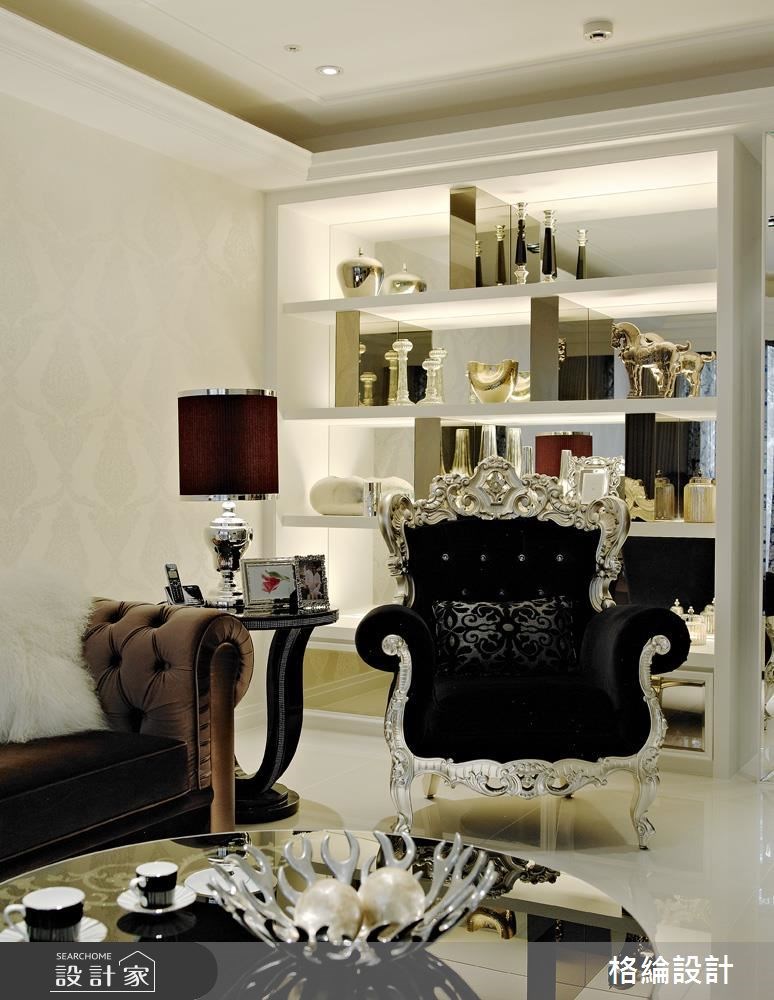 33坪新成屋(5年以下)＿新古典客廳案例圖片＿格綸設計 Guru Interior Design Consultant＿格綸_02之4