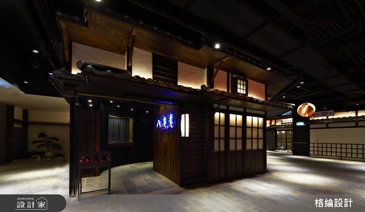 60坪中古屋(5~15年)＿新中式風商業空間案例圖片＿格綸設計 Guru Interior Design Consultant＿格綸_12之2