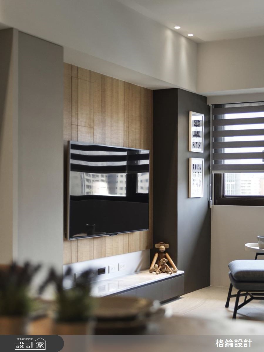 25坪中古屋(5~15年)＿簡約風客廳案例圖片＿格綸設計 Guru Interior Design Consultant＿格綸_17之5