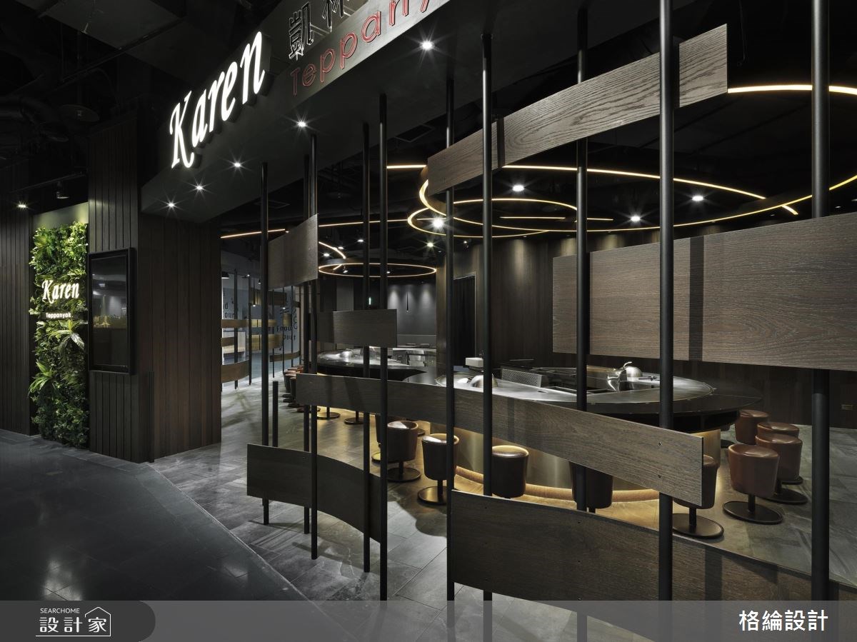 41坪新成屋(5年以下)＿混搭風商業空間案例圖片＿格綸設計 Guru Interior Design Consultant＿格綸_18之9