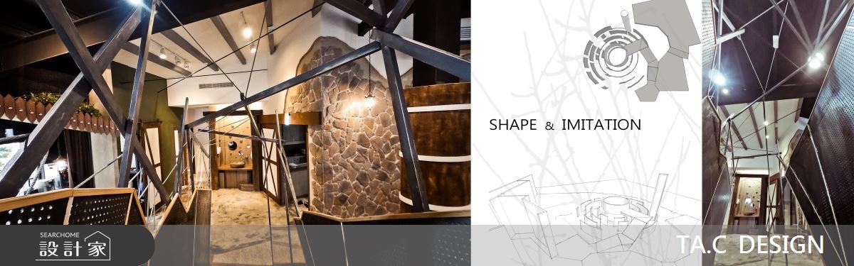 120坪中古屋(5~15年)＿混搭風案例圖片＿太工創作設計＿太工_15之18