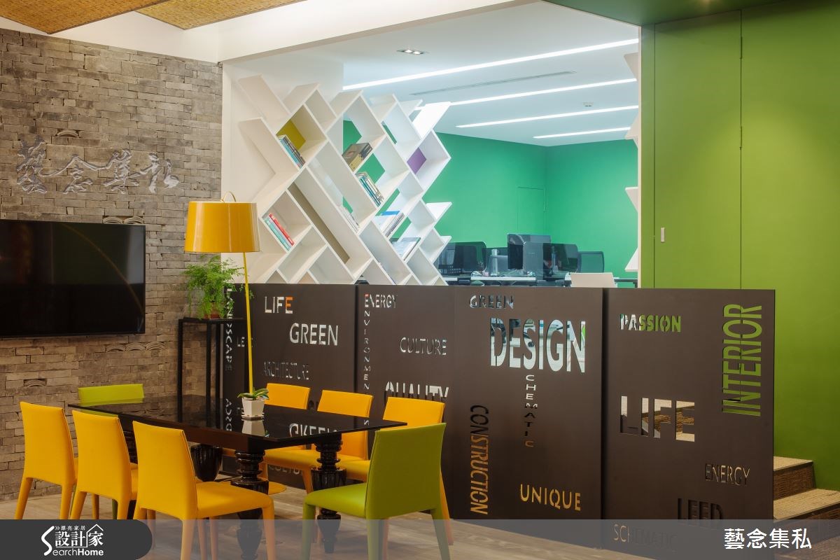 125坪＿混搭風商業空間案例圖片＿藝念集私空間設計＿藝念集私_29之10