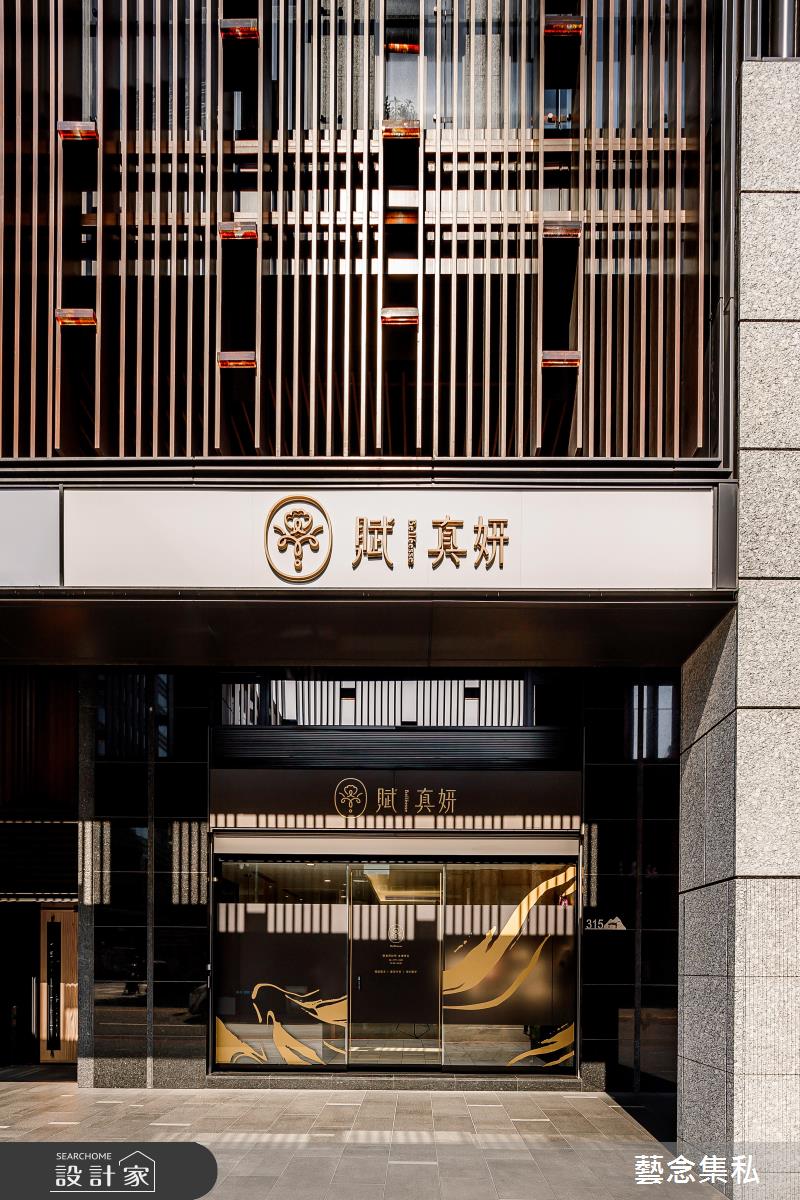 120坪新成屋(5年以下)＿混搭風商業空間案例圖片＿藝念集私空間設計＿藝念集私_50之2