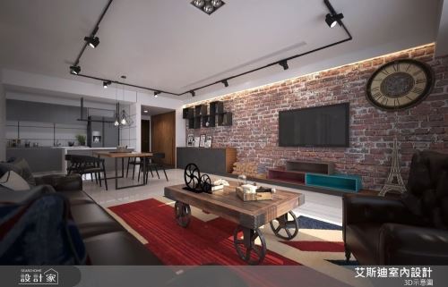 艾斯迪_02_工業風