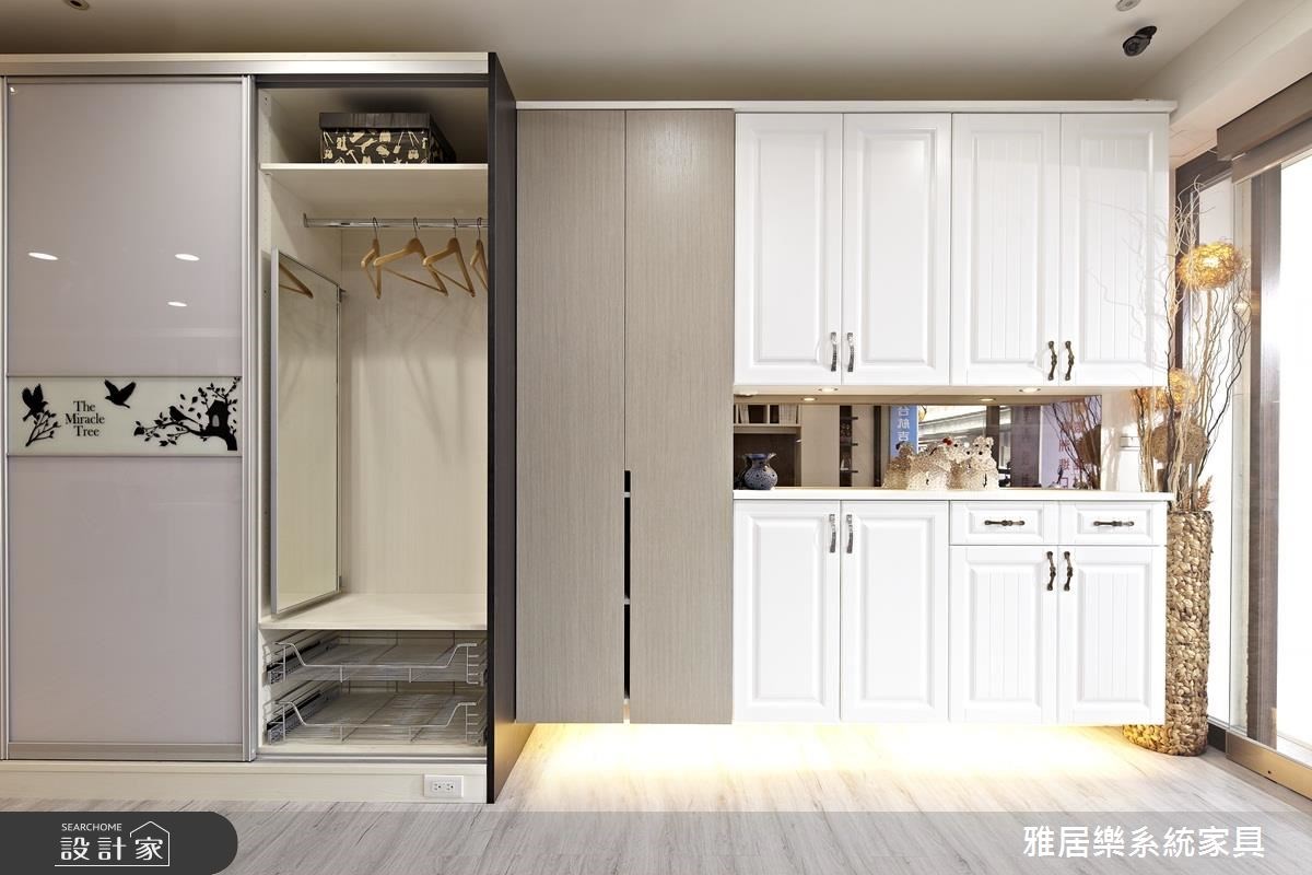 20坪＿混搭風更衣間案例圖片＿雅居樂系統室內設計＿雅居樂_07之2